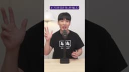 🤩유튜브 미친 신기능!! 진짜 미쳤습니다;; #shorts