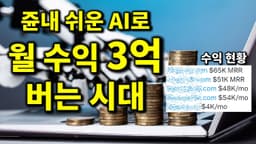 1인 AI 엔지니어의 시대가 시작되었습니다
